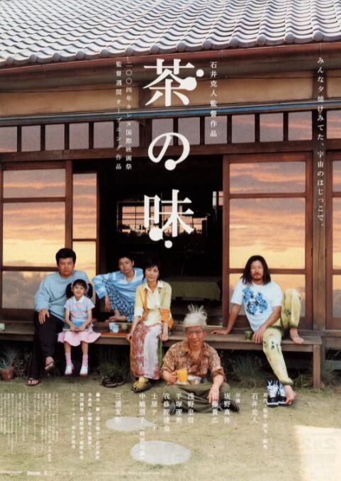 久久人