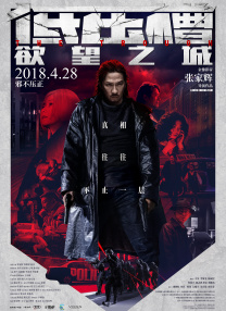 久久人
