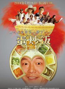 久久人